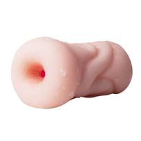 Masturbatorius Anal Pleasure