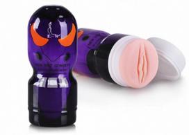 Masturbatorius Boss Of Toys Passion Cup Vagina, 1 vnt.