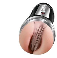 Vyriškas Masturbatorius Masturbator Cup 3D
