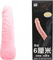 Penio mova Lybaile Penis Sleeve II Flesh, rožinė