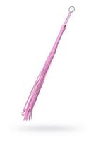 Botags Toyfa Anonymo, 64 cm