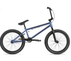 Dviratis 20,5 HARO BMX, mėlynas