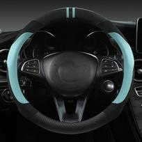 Prabangus dirbtinės odos vairo uždangalas su žiedu. , Star Blue-Round (1855 Suede) naujoviška automobilio apdaila