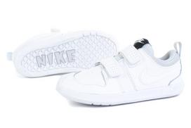 Sportiniai batai vaikams Nike balta, 23.5