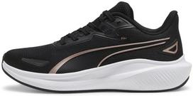 Laisvalaikio batai unisex Puma 379437, juodi