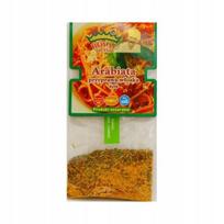 Itališkų prieskonių mišinys Royal Brand, 30 g, Arabiata - itališkų patiekalų padažas 30 g