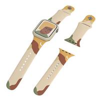 Laikrodžio apyrankė Strap Moro Band Watch 7 / 6 / SE / 5 /4 / 3 / 2 - 45 / 44 / 42 mm, D1