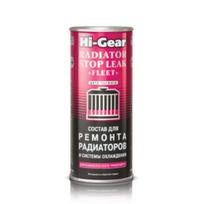 Aušinimo sistemos remonto priemonė Hi-Gear, 444ml