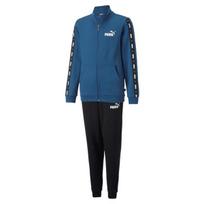 Puma vaikiškas treningas 670114*17, / 4064537875278