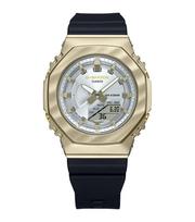 Casio G-Shock moteriškas laikrodis