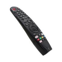 Išmaniojo (Smart TV) ir televizoriaus priedas LG MAGIC TV nuotolinio valdymo pultas