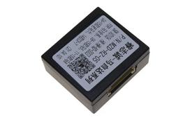 Powermax MZD-RZ-06