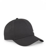 Kepurė su snapeliu Puma 02531801, Universalus