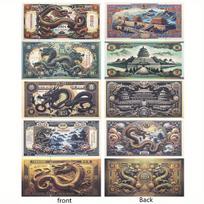 Drakono banknotų kopijų rinkinys