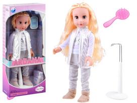 Lėlė Adrianna elegantiška nuo šlaito 45 cm