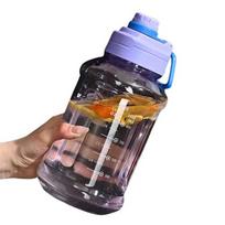 Nešiojamas sporto vandens butelis 1500ml