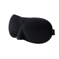 Miego kaukė unisex, juoda, S/M