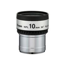 Okuliaras Vixen NPL 50° 10mm (1,25")