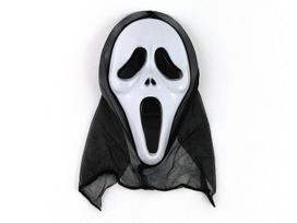 Kaukė Halloween, juoda