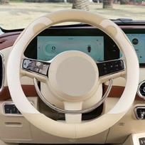 Stilingas ir lengvas vairo užvalkalas - neslystantis, spalvotas dizainas su vidiniu žiedu tvirtumui - dirbtinės odos automobilio interjero aksesuaras. , Pieno arbata Balta-apvali (odinė meška, mažos ausys) Mėlynas lietus