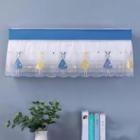 Oro kondicionieriaus dulkių apsauga nėriniuotu audiniu ,  Bunny Blue