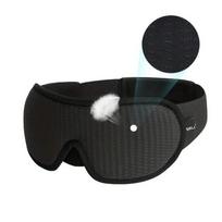 miego kaukė unisex, juoda, Universalus
