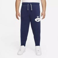 Sportinės kelnės berniukams Nike, 164 cm