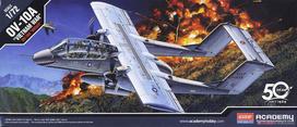 Klijuojamas Modelis Academy 12463 OV-10A Bronco 1/72
