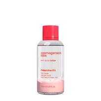 Cosmogenesis Labs, Salicilo rūgšties spuogus sausinantis losjonas, 30 ml