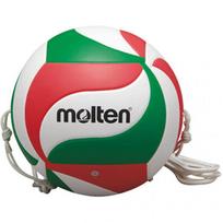 Tinklinio kamuolys Molten V5M9000 T, 5