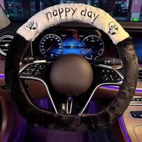 Pliušinis vairo užvalkalas su pandos dizainu. , 1vnt Happy Day pliušinis-D forma