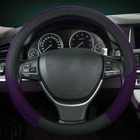 1 vnt. Automobilio PU Odos Vairo Dangtis , Violetinė