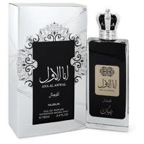 Kvapusis vanduo Nusuk Ana Al Awwal Black EDP vyrams, 100 ml, 100 ml