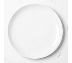 Rolled Rim lėkštė, 20 cm, porcelianinė