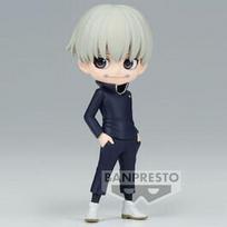 Figūrėlė Jujutsu Kaisen vol.2 Toge Inumaki Q 7cm