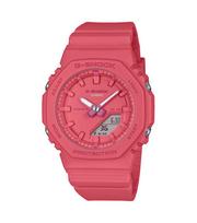 Casio G-Shock moteriškas laikrodis