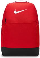 Kuprinė vaikams Nike Bkpk-9.5, raudona, Universalus