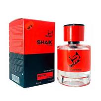 Kvapusis vanduo Shaik Platinum 205 Oriental Floral EDP moterims/vyrams, 50 ml