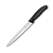 Victorinox filė peilis, 20 cm