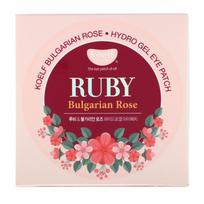 "Petitfee" hidrogeliniai akių įklotai "Ruby Bulgarian Rose" - 60 vnt.
