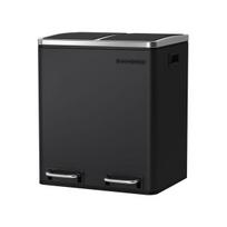Šiukšliadėžė 30 L SONGMICS LTB30BK, juoda