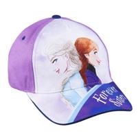 Vaikiška kepurė Frozen (53 cm) S0731175, įvairių spalvų
