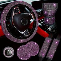 7 dalių blizgūs automobilio aksesuarai moterims , Rožinė