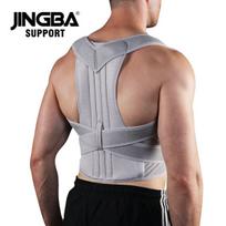 JINGBA SUPPORT 1002 Reguliuojamas Laikysenos Korekcijos Pečių Diržas , pilka