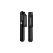 Asmenukių lazda ("Selfie sticks") Baston 'P50' laikiklis / 'selfie' lazda juoda (valdymas per Bluetooth)