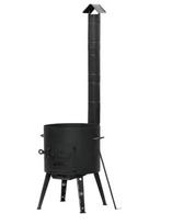 Krosnelė d-36 cm su kaminu (tinka 10 l kazanui) Davr Metall
