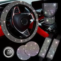 7 dalių blizgūs automobilio aksesuarai moterims, Įvairiaspalvis