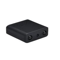 Stebėjimo  Mini Kamera