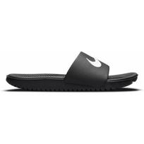 Šlepetės vaikams Nike Kids Kawa Slide, juodos