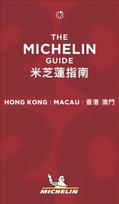 Hong Kong Macau - The MICHELIN Guide 2020: The Guide Michelin 12th ed.